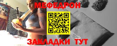экстази Бузулук
