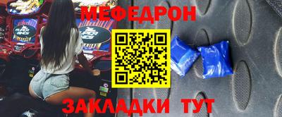 экстази Бузулук