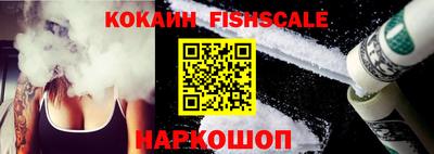 меф VHQ Бугуруслан