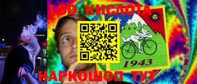 экстази Бузулук