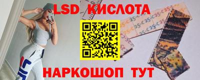 наркотики Будённовск