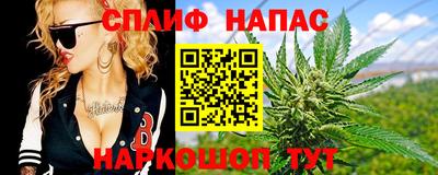 меф VHQ Бугуруслан