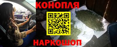 экстази Бузулук