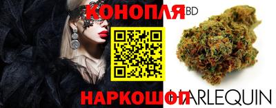 экстази Бузулук