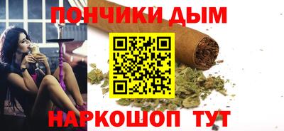 меф VHQ Бугуруслан