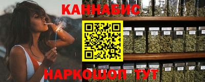 экстази Бузулук