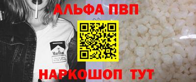 экстази Бузулук