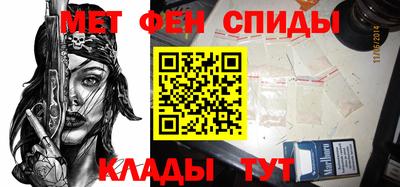 экстази Бузулук