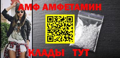 меф VHQ Бугуруслан