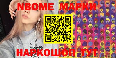 меф VHQ Бугуруслан