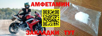 экстази Бузулук