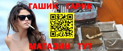экстази Бузулук