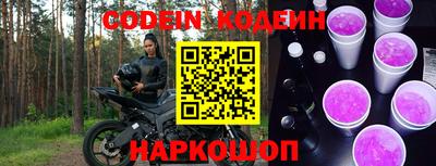 меф VHQ Бугуруслан