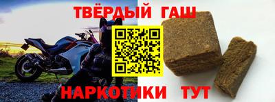 экстази Бузулук