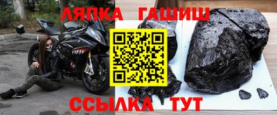 экстази Бузулук