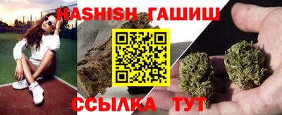 наркотики Будённовск