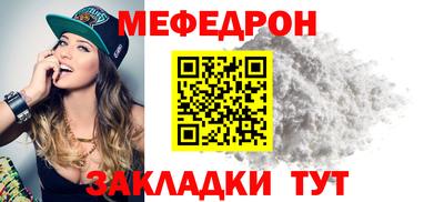 экстази Бузулук